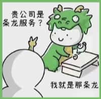 鹤山聚财烟酒回收店
